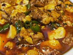 -代羊肉(中和店)
