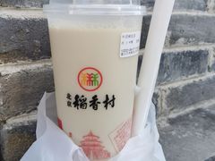 -北京稻香村(零号店)