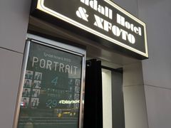 -长沙五一广场Tyndall·隙酒店
