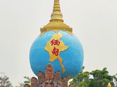 -一寨两国风景区