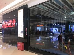 -奇迹健身(SM广场店)