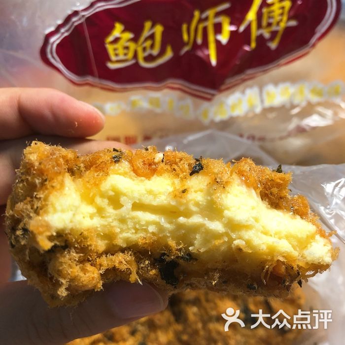 鲍师傅糕点牛肉味鸡肉松小贝图片-北京面包甜点-大众点评网