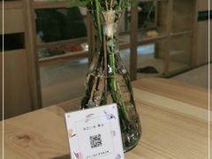 -ROIIN用心(杭州首店)