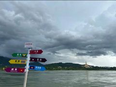 -西双版纳傣族园