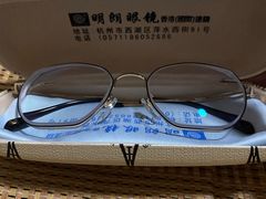 -明月眼镜(三坝店)