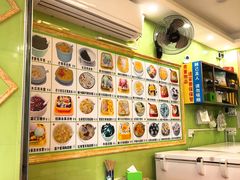 -爽爽王牌甜品(河背村店)