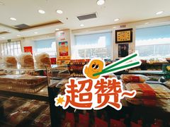 -芦庄子桂顺斋(和平路总店)