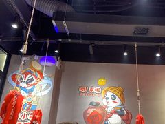 -东方一串·鲜肉小串·小酒馆(壹航城店)