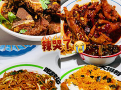 -欧记大排档·景德菜(上海首店)