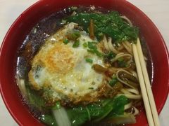 原汤面-橘子餐厅(光谷生物城店)