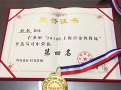 -通略驾校(新村路店)