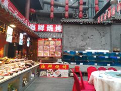 蓝莓山药-江宁会馆(劈柴院店)