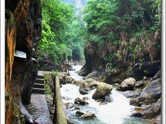 -华蓥山天意谷景区