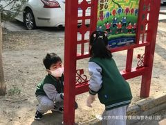 -北京市邮政管理局海慧寺幼儿园