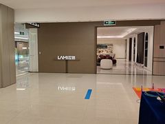 -红星美凯龙(上海沪南店)
