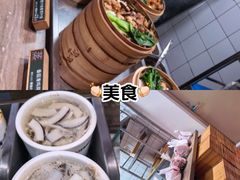-72街荷叶饭(东方宝泰广场店)