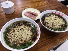 -老赵面店(大西路店)