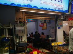 -船奇蒸汽海鲜·闽菜(八市海鲜总店)
