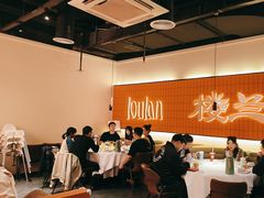 -楼兰新疆菜(江宁万达店)