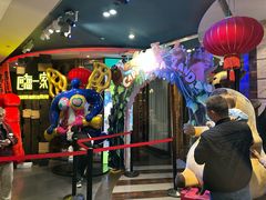 -四海一家自助餐(益田假日广场店)