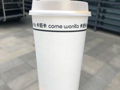 -卡旺卡(合肥天鹅湖置地广场店)