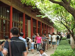 -南京中国近代史遗址博物馆(南京总统府)