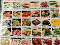 菜单-荣德灶台鱼(圣泉寺店)