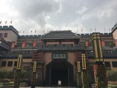 -芜湖方特东方神画
