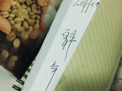 -打趸BTC·Breaktime cafe(北京路店)