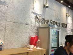 -纽斯桑拿会所(东绣路店)