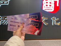 -青曲社相声(易俗街区店)