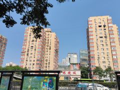 -北京眼镜城