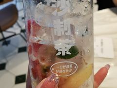 -丹礼糖甜品
