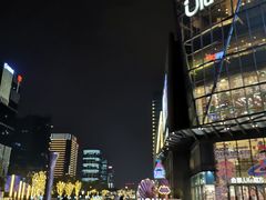 -合景·悠方(成都店)