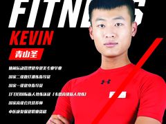 明星教练-美航国际健身(北京华联店)