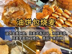 -靓靓蒸虾·头牌蒸虾(雪松路总店)