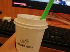-四合网咖(宁波鼓楼恒隆中心店)