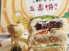 -北京稻香村(燕丰商场店)