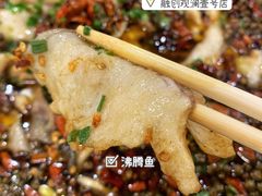 -佳成川菜馆(融创观澜壹号店)