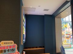 -豪客来牛排(天阳D32店)