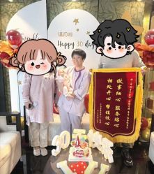 -Babysky·贝瑞佳月子会所(花木店)
