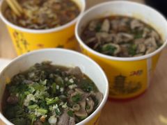 -王记生烫牛杂面馆(兰陵路店)