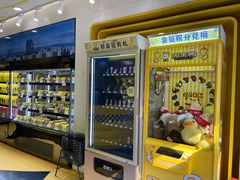 -周黑鸭(江汉路店)