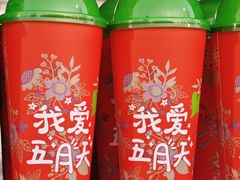 -上海体育场