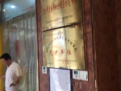 -邮币卡市场