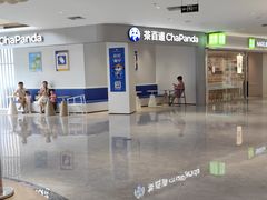 -梦之岛百货(水晶城店)