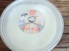 -苏妃奶酪(平江路店)