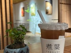 -煮叶(悠唐广场店)