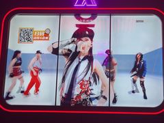 -星聚会KTV(苏州信投大厦店)