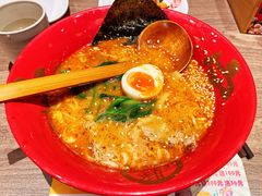 地狱拉面-无敌家现熬骨汤拉面(颐堤港店)